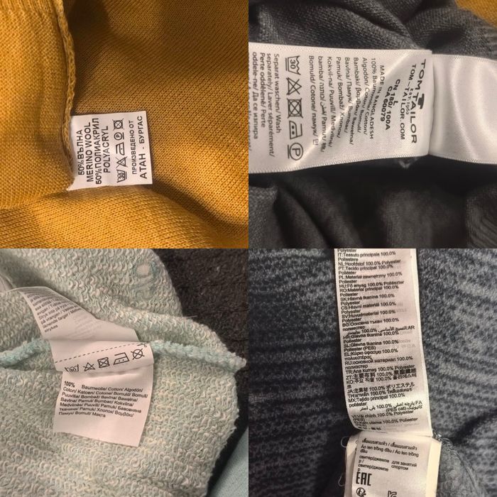 Мъжки блузи M до L