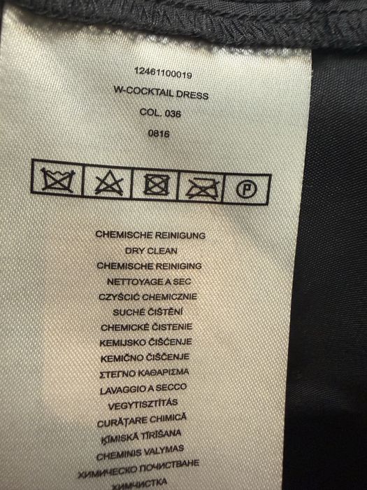 Дантелена коктейлна рокля Peek & Cloppenburg