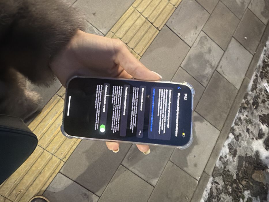 Продам айфон 14 pro