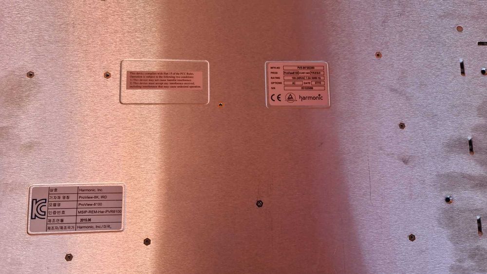 Harmonic ProView 8100 — Одноканальный коммерческий декодер