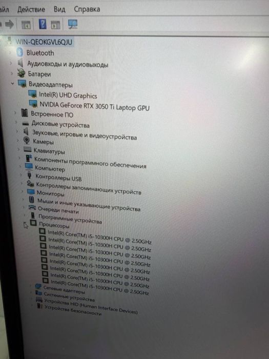 Продается игровой ноутбук Acer nitro 5