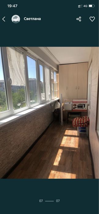 Продается 2 х ком квартира