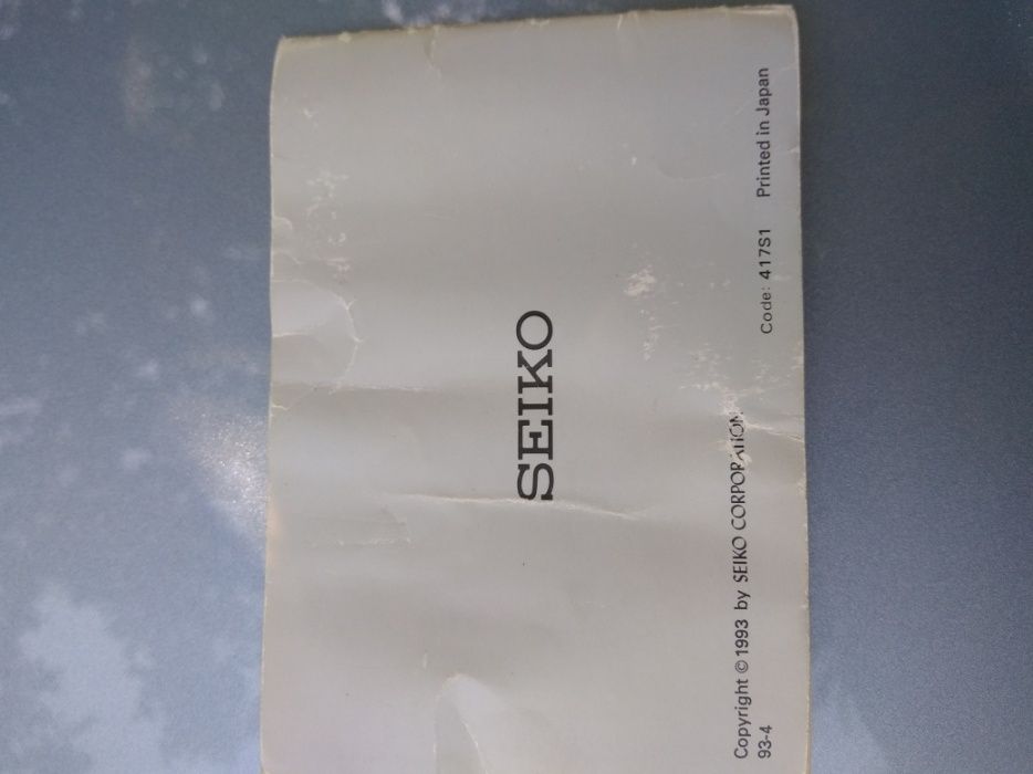 Паспорт на часы Сейко 5