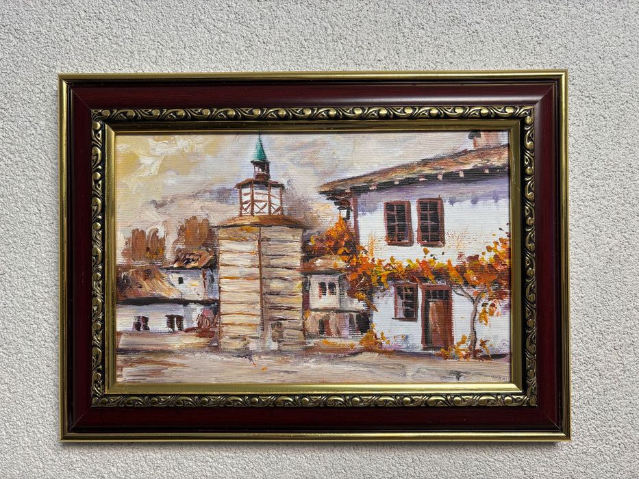 Маслена картина “Есенна Трявна”