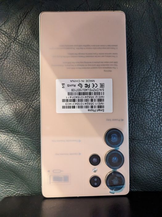 Продам сотовый телефон