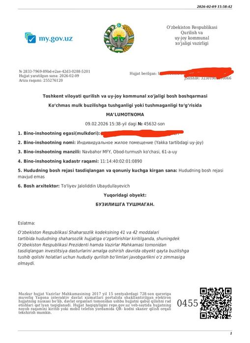 Yangi Toshkent 4,2 sotixli xovli sotiladi