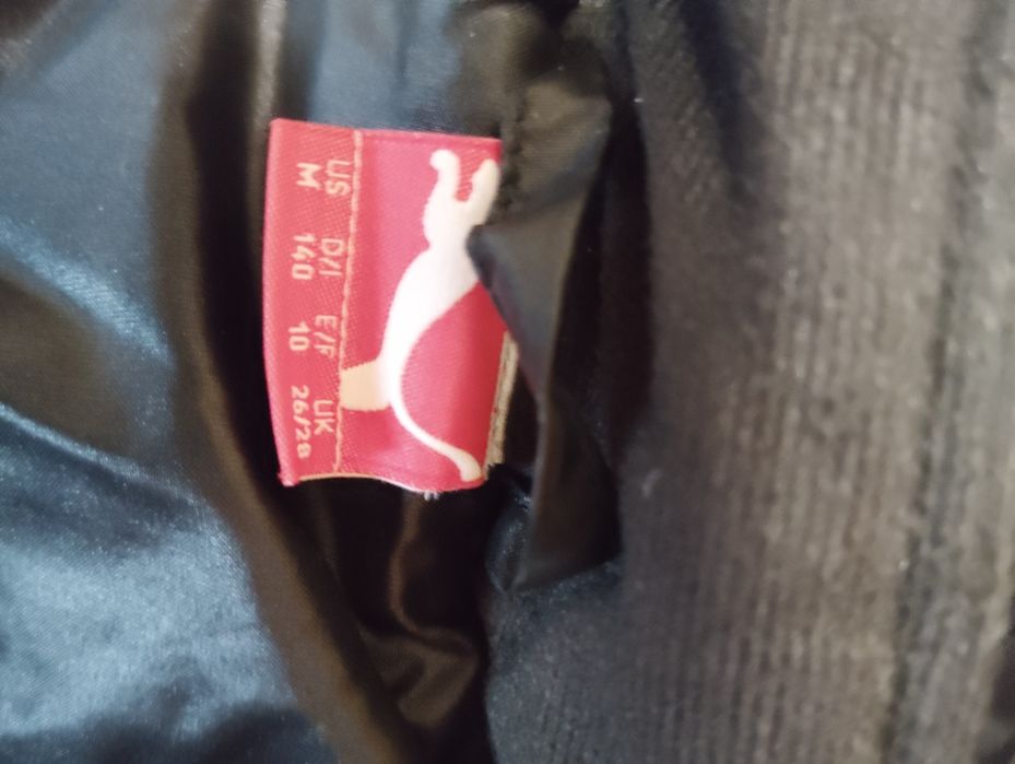 Детско яке Puma за ръст 140