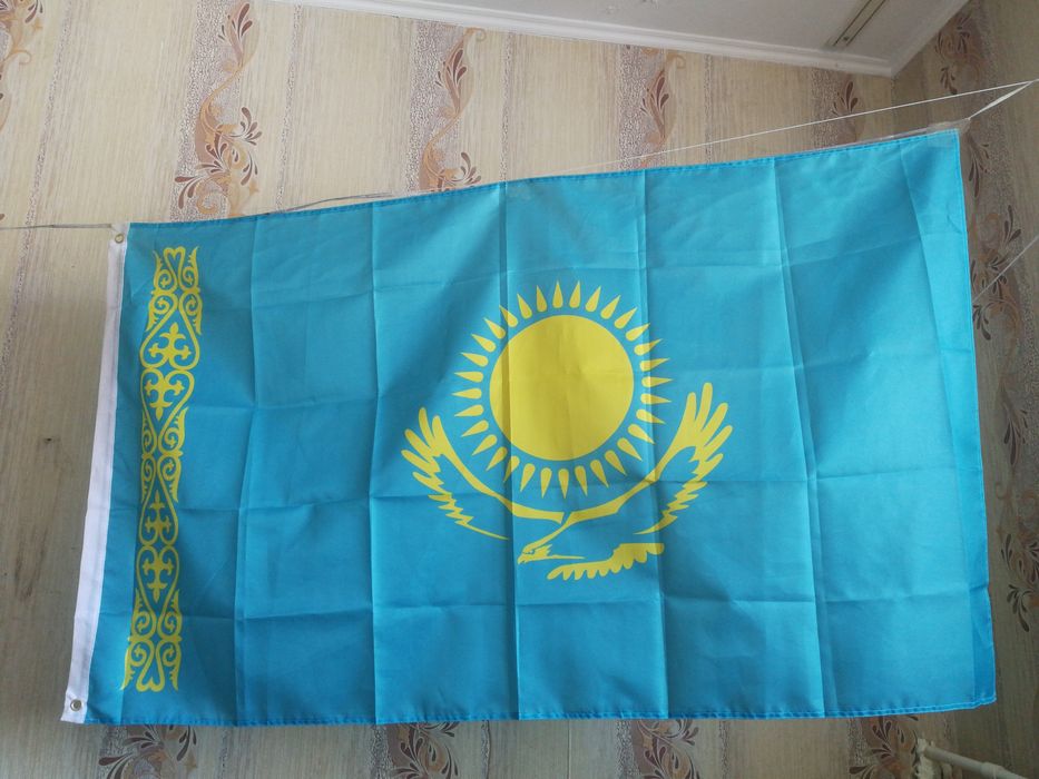 Казахстан продаю