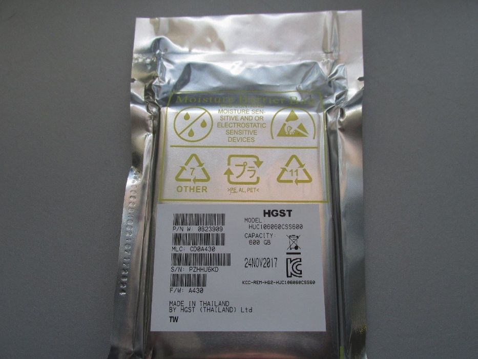 Сървърен Хард диск SAS 600GB 2,5 инча 10k RPM ФАБРИЧНО ЗАПЕЧАТАН