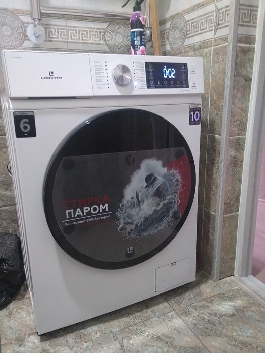 Продам стиральную машину