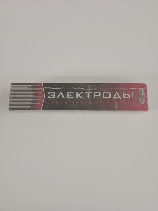 Электроды МР-3 и Уони 13/55