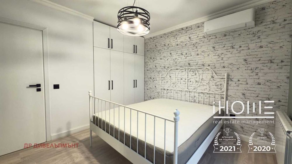 Дава се под наем Тристаен апартамент в София, Драгалевци - 115 кв.м за 869 € - Снимка #6