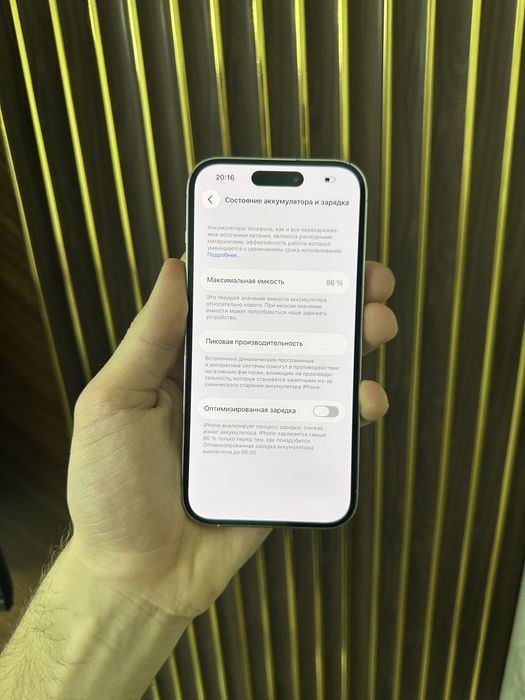 Iphone 14 Pro 128 Айфон 14 Про 128 Esim