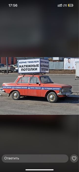 Натяжные потолки с гарантией 10 лет