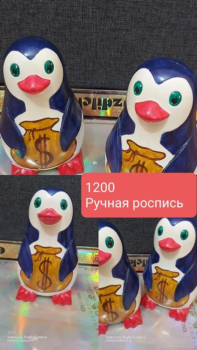 Копилка, сувенир