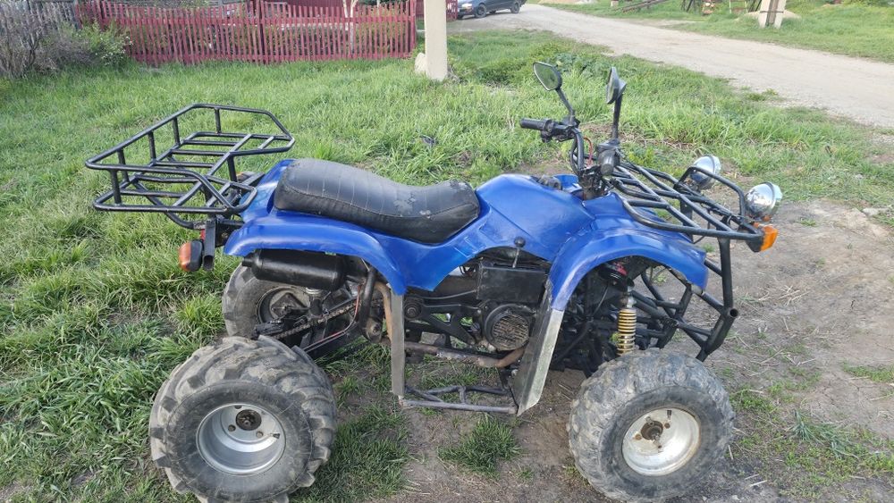 Продам Квадрацикл
