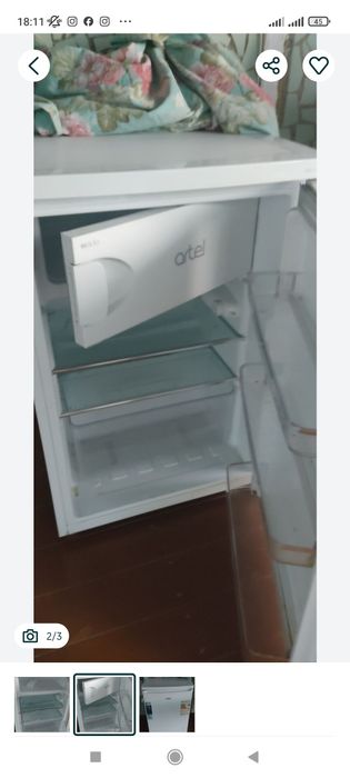 Продаётся холодильник артель