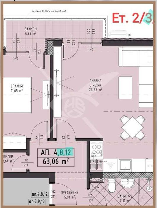 Двустаен апартамент кв. Христо Смирненски 343-12333