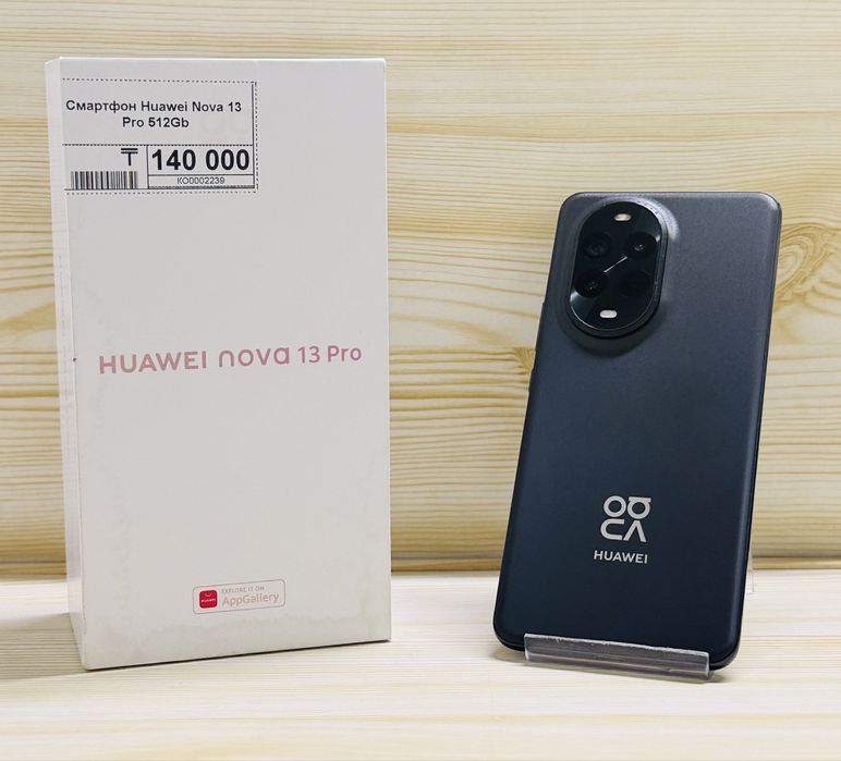 Huawei Nova 13 Pro 512Gb | Хуавей Нова 13 Про 512Гб | Asyl Market