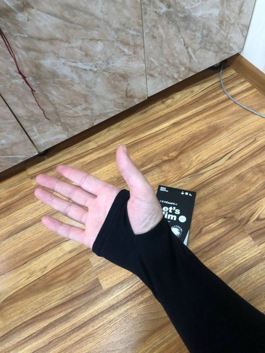 Кулга такадиган