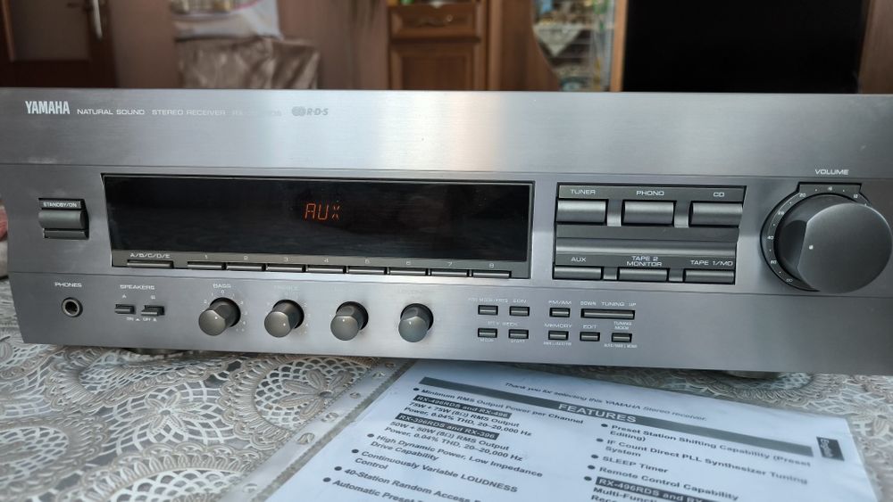 Yamaha Rx-396 RDS HIFI Стерео усилвател