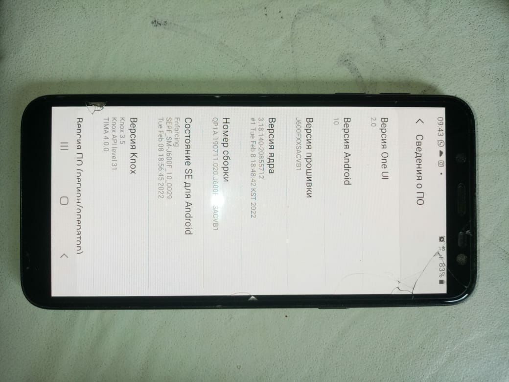 Продам смартфон Samsung J 6. 20000 т. Или обмен на Huawei P smart.: 20 000  тг. - Мобильные телефоны / смартфоны Экибастуз на Olx