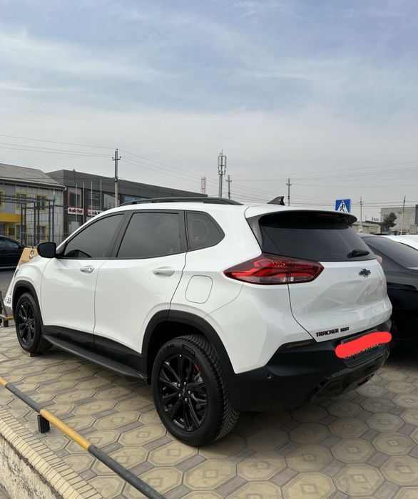 Трекир 2 редлаен