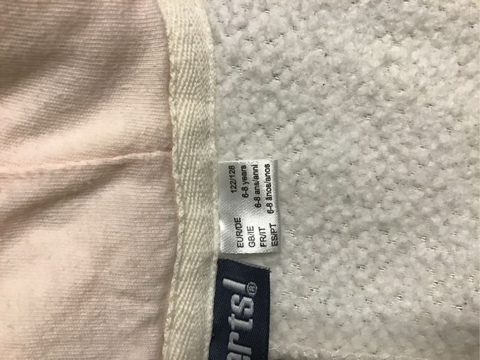 Бях цял гащеризон мече