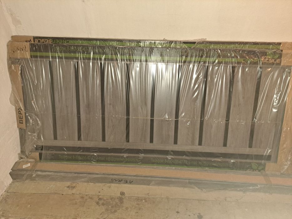 Межкомнатные двери.Срочно!