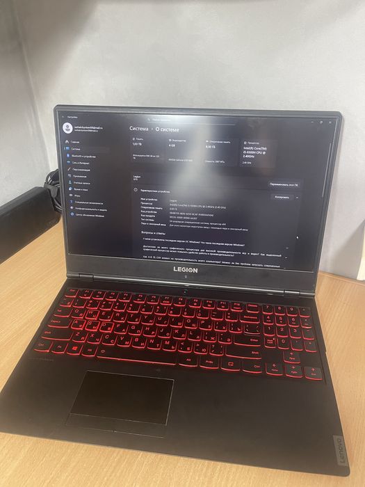 Lenovo Legion Y7000 – GTX 1650 / i5-9300H / 8GB / SSD 1TB