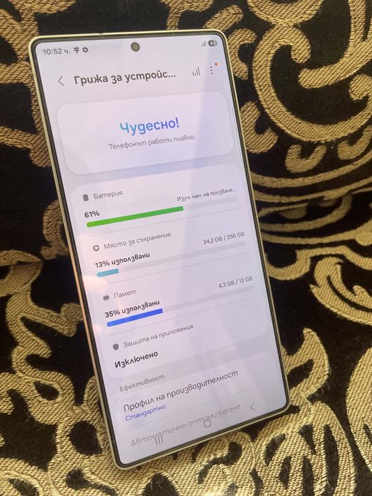 Телефон Samsung s25 ultra