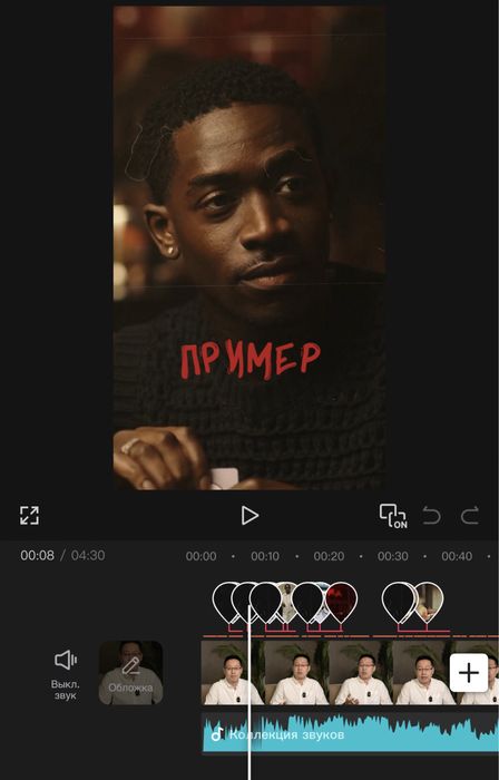 Мобилограф Алматы