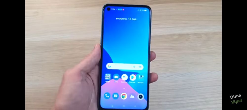 Telfon sotladi yoki abmen