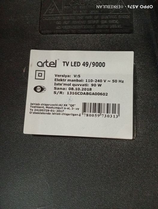 Артел телевизор сатылады экраны сынык