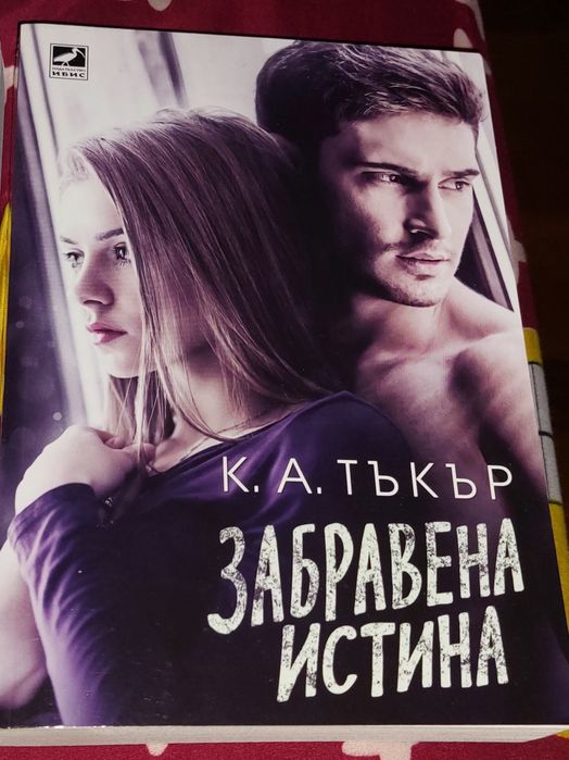 Нови книги поредици