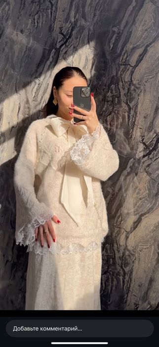 Женский костюм юбка и кофта