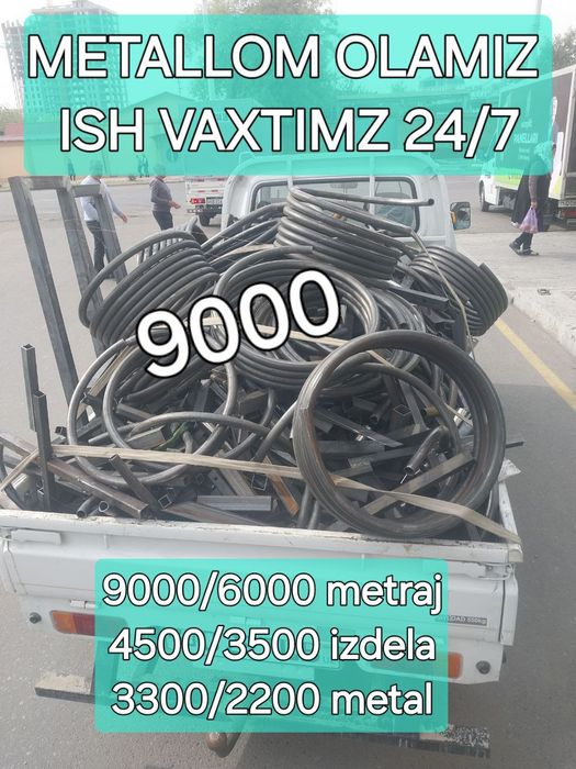 Metallom metalom metal olamiz переработки 24/7Metallom olamiz. Toshken