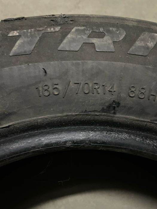 Срочно продам 185/70/14
