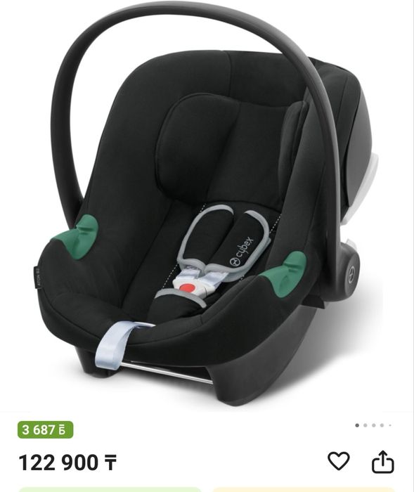 Автолюлька с адаптером