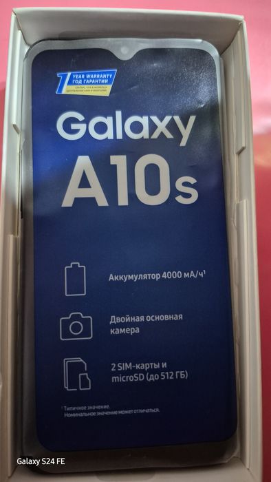 Samsung a10s 32gb