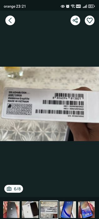 Samsung a34 5 g black