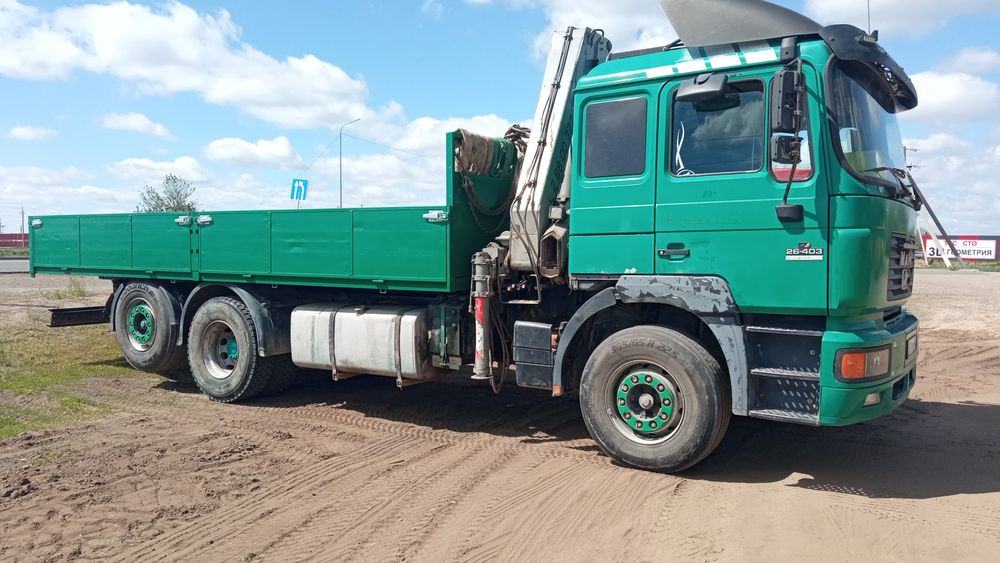 Услуги Манипулятора