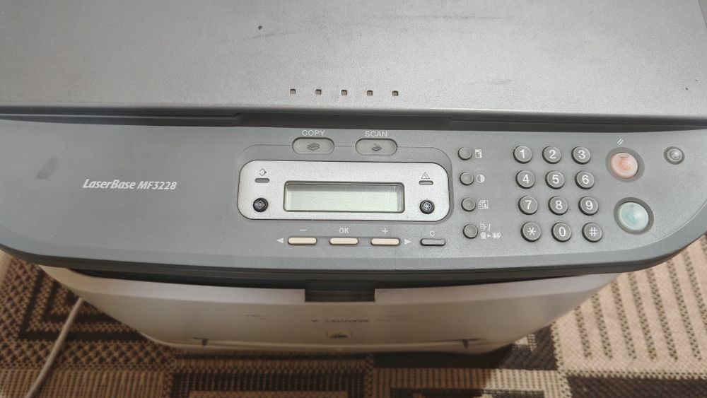 МФУ Canon MF3228 Laser Base
