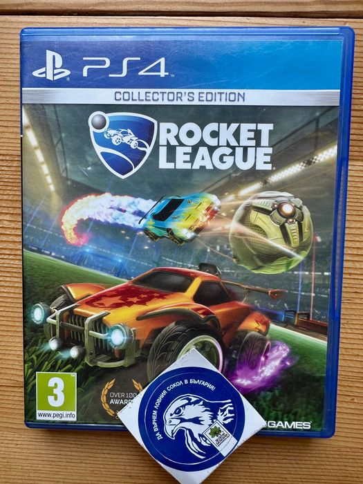Rocket League Collector's Editions PlayStation 4 PS4 PlayStation 5 PS5 ПС4 ПС5