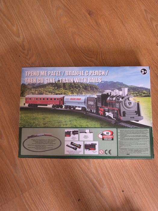 Ново детско влакче