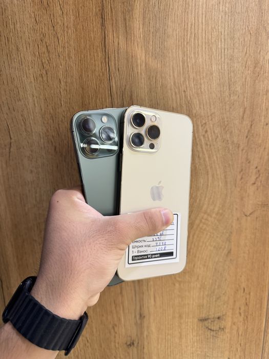 Iphone 13 proMax Nasiya savdoga!
