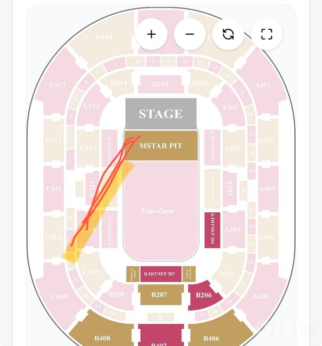 Bilet bojalar konserti uchun 175 ming sum