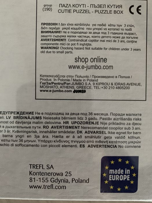 Vand puzzle 1000 piese Premium Quality( nou).