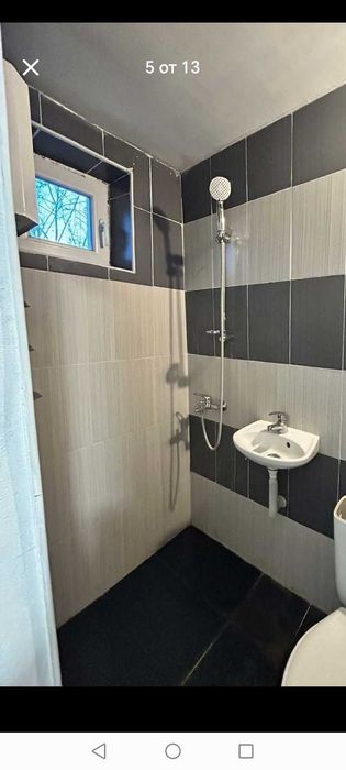 Продажба на малка, юутна селска къщичка