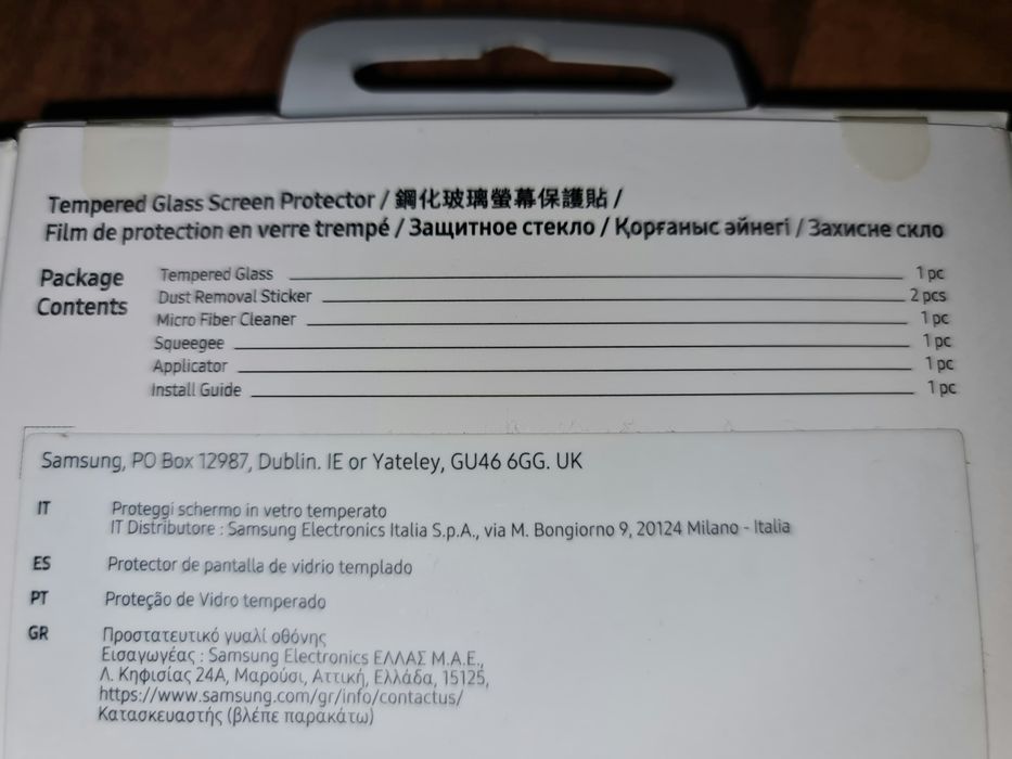 Folie sticla tempered full cover originala Samsung Galaxy A33 5G A336